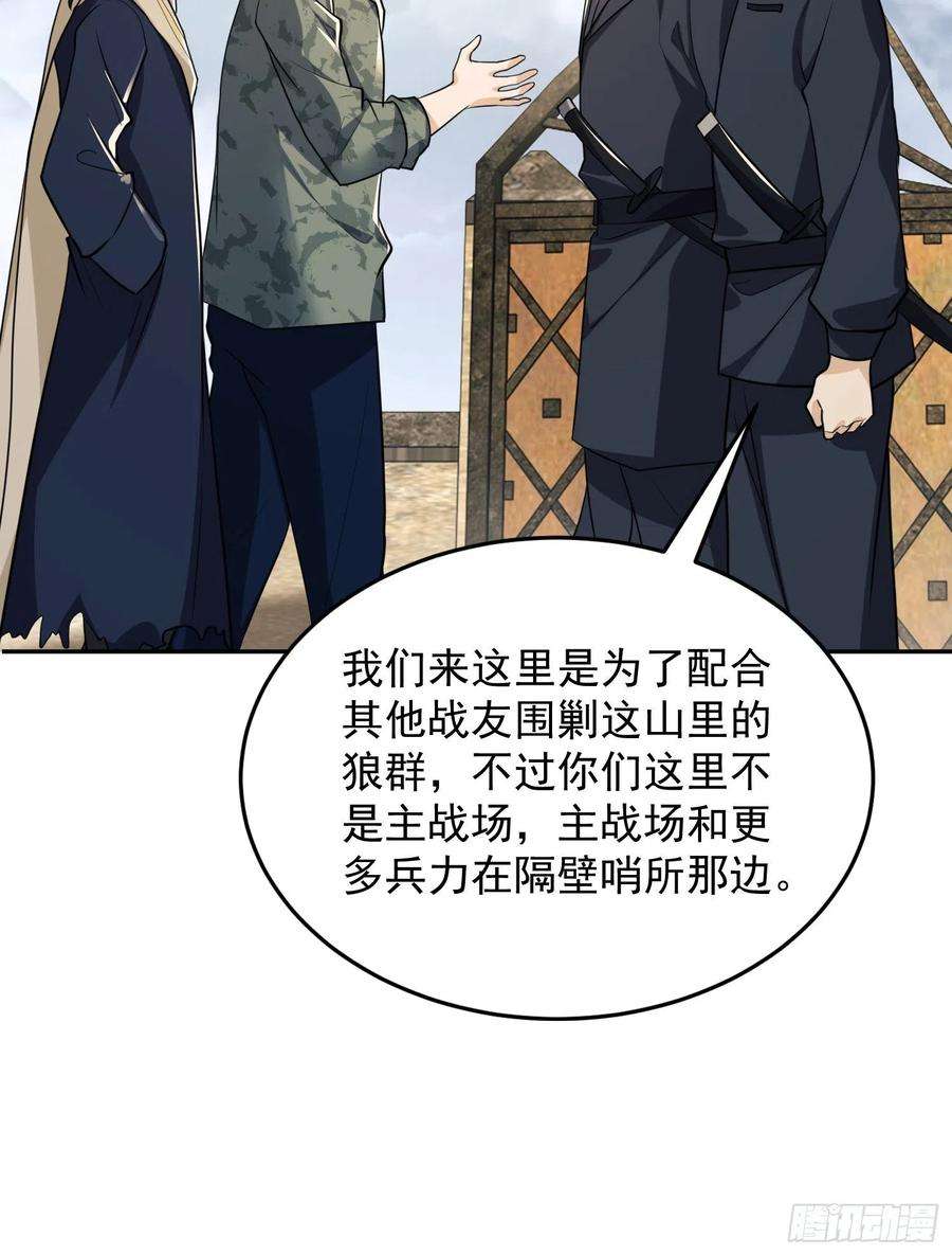 第一序列106 被发现了？