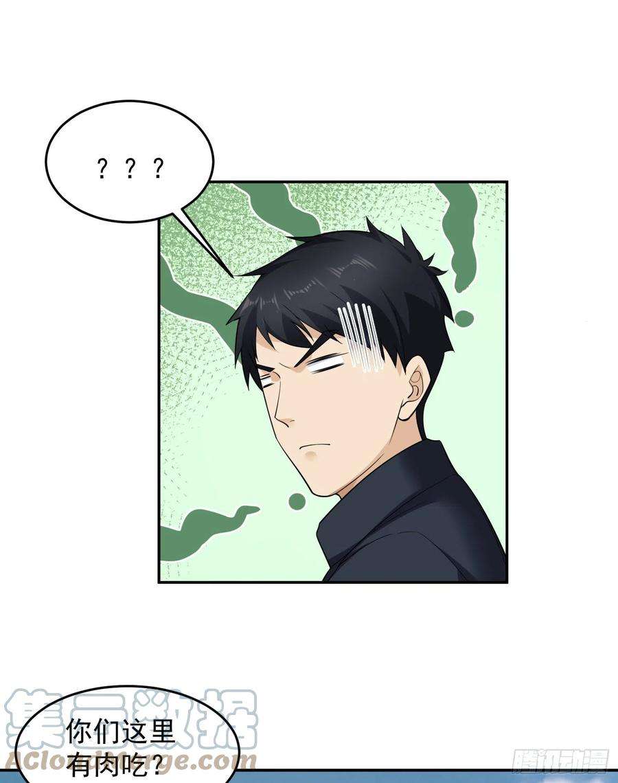 第一序列106 被发现了？