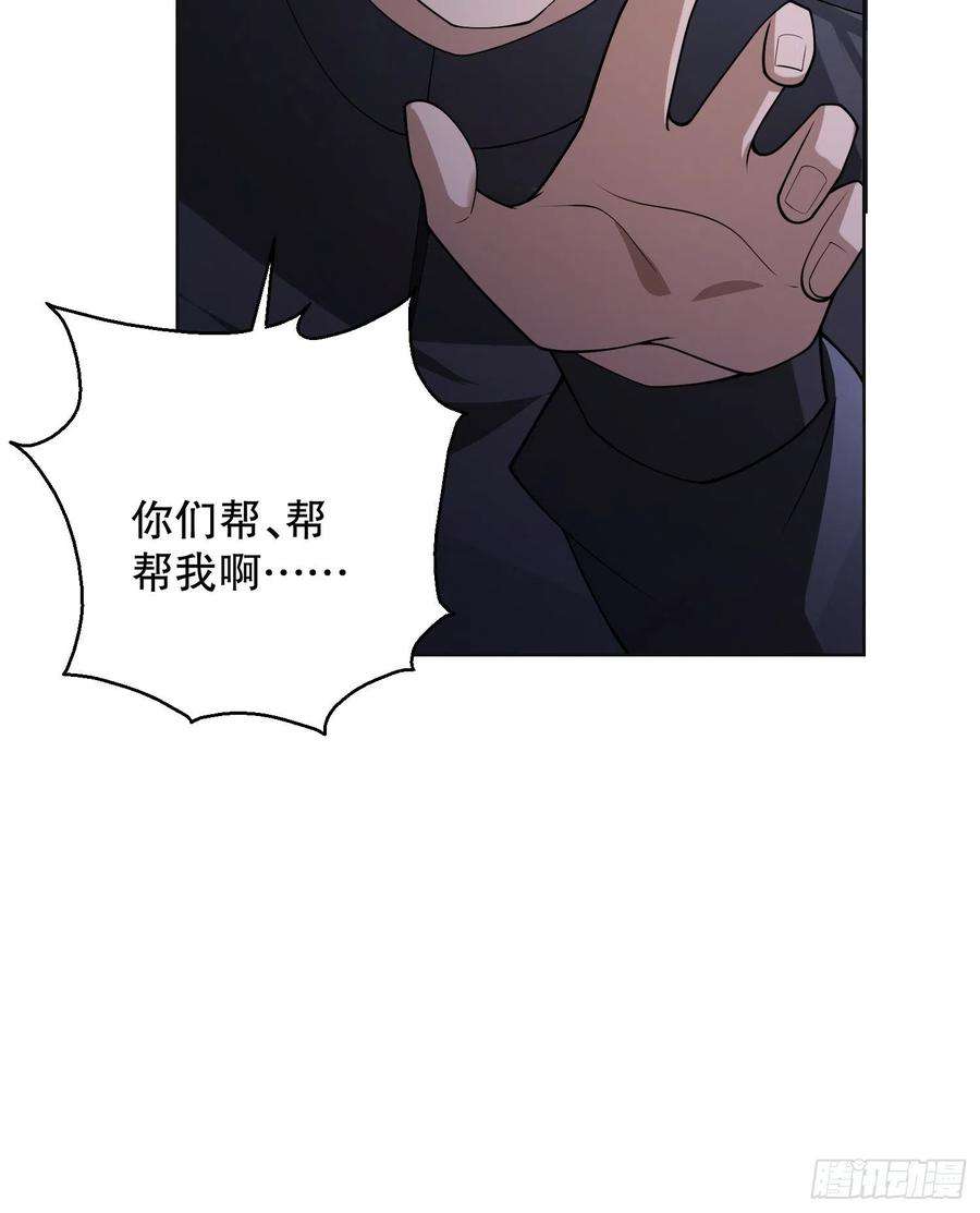 第一序列108 狼群成精了