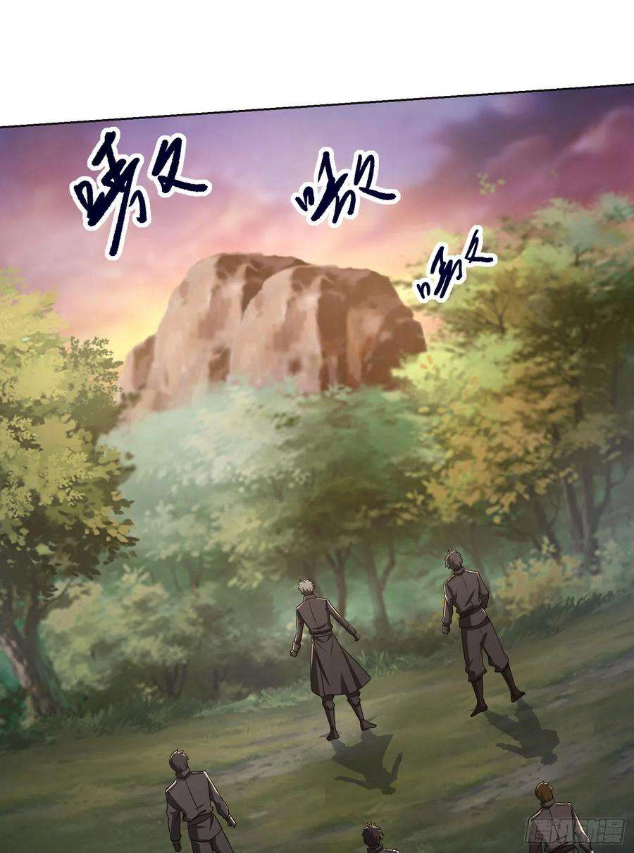 第一序列108 狼群成精了