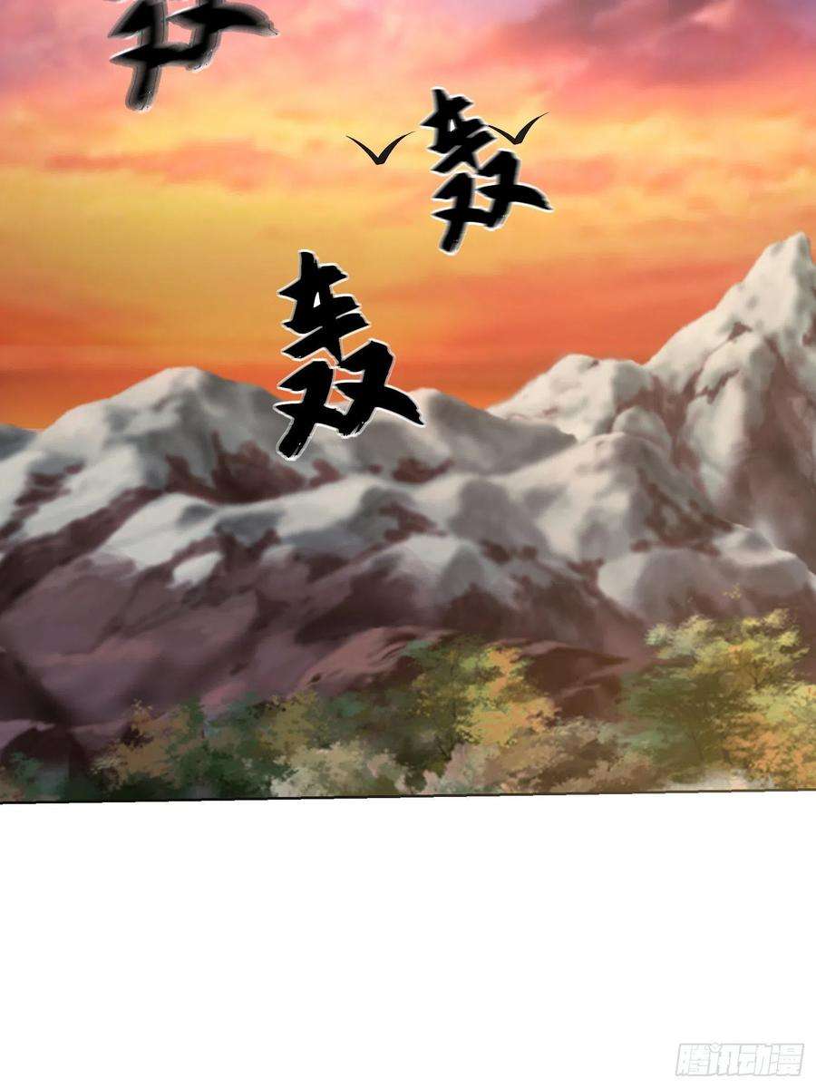 第一序列108 狼群成精了