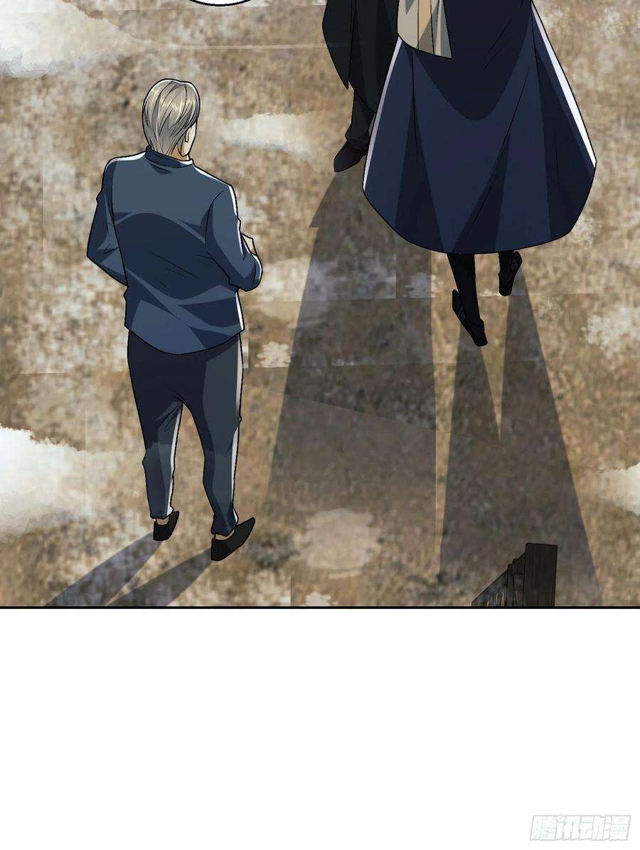 第一序列109 又一个人设崩了