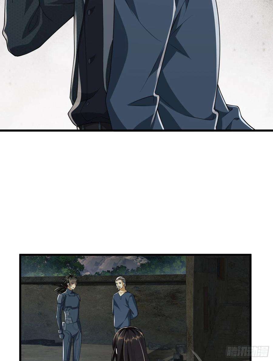 第一序列111 胡说的真实目的