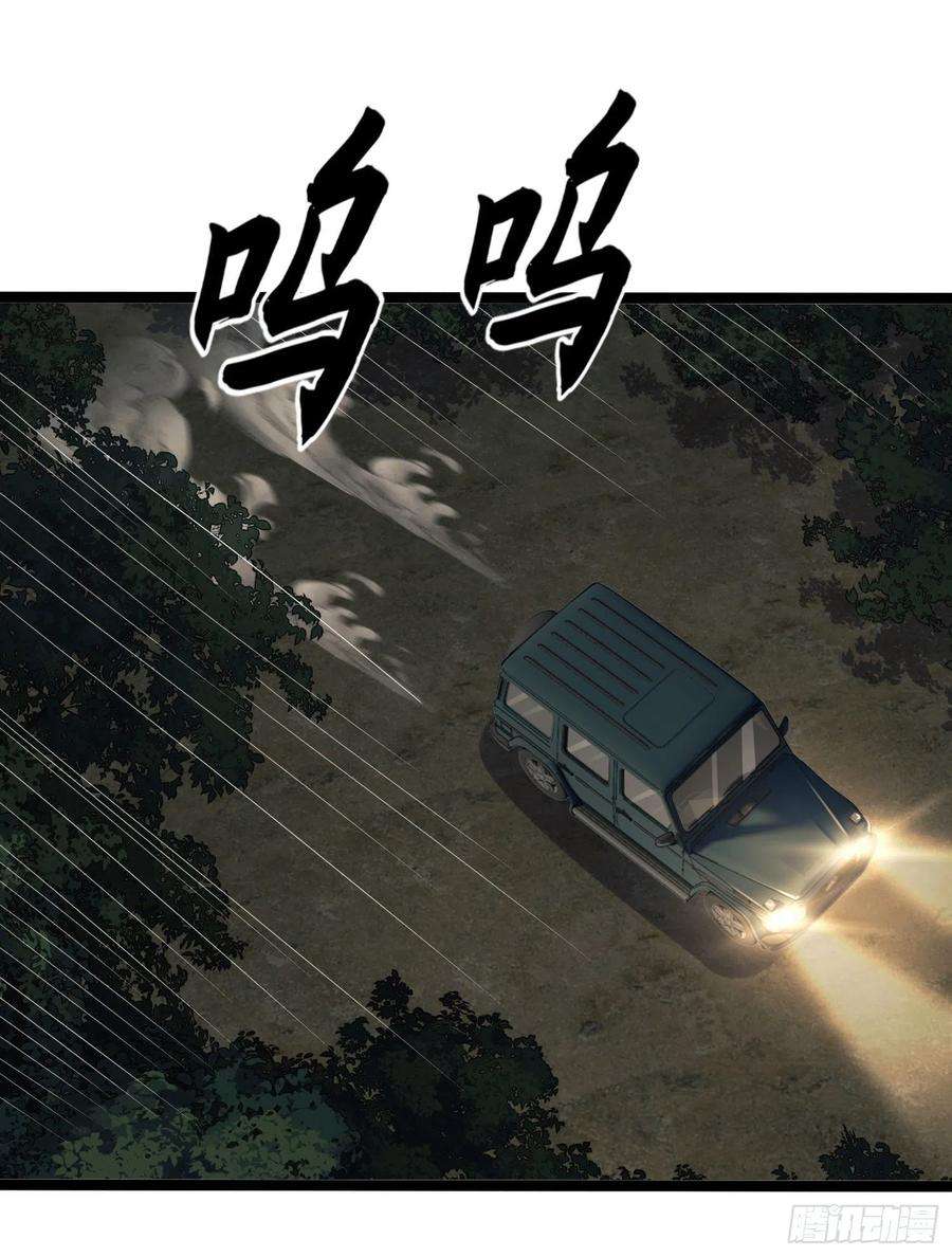 第一序列111 胡说的真实目的