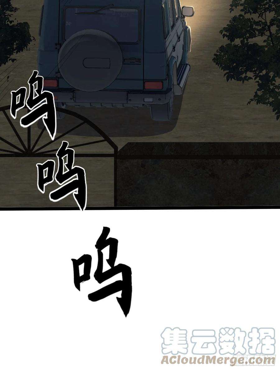 第一序列111 胡说的真实目的