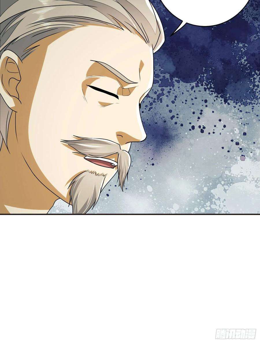 第一序列111 胡说的真实目的