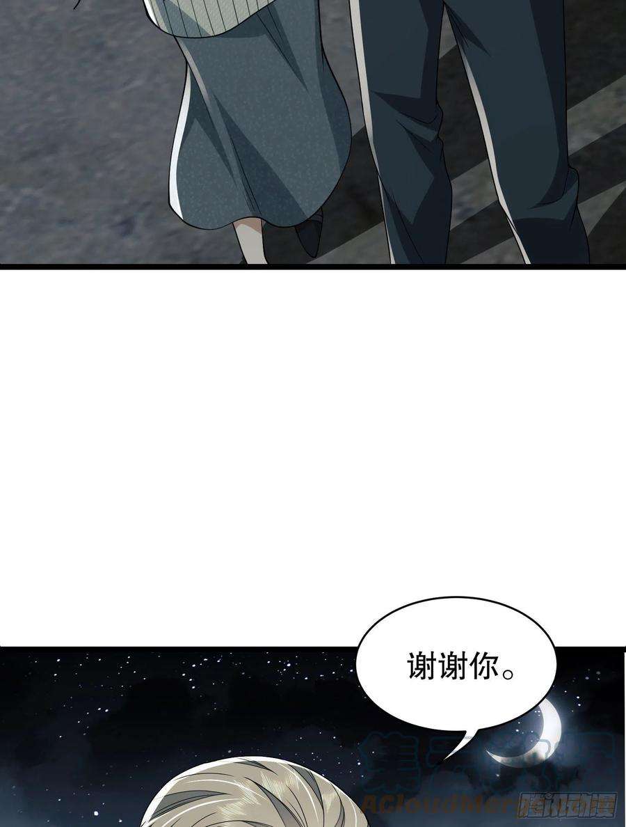 第一序列111 胡说的真实目的