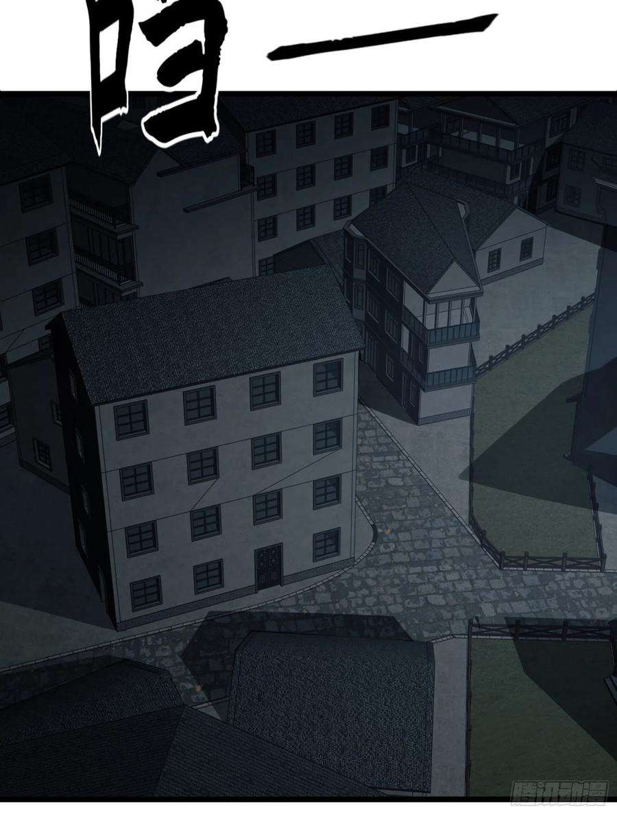 第一序列111 胡说的真实目的