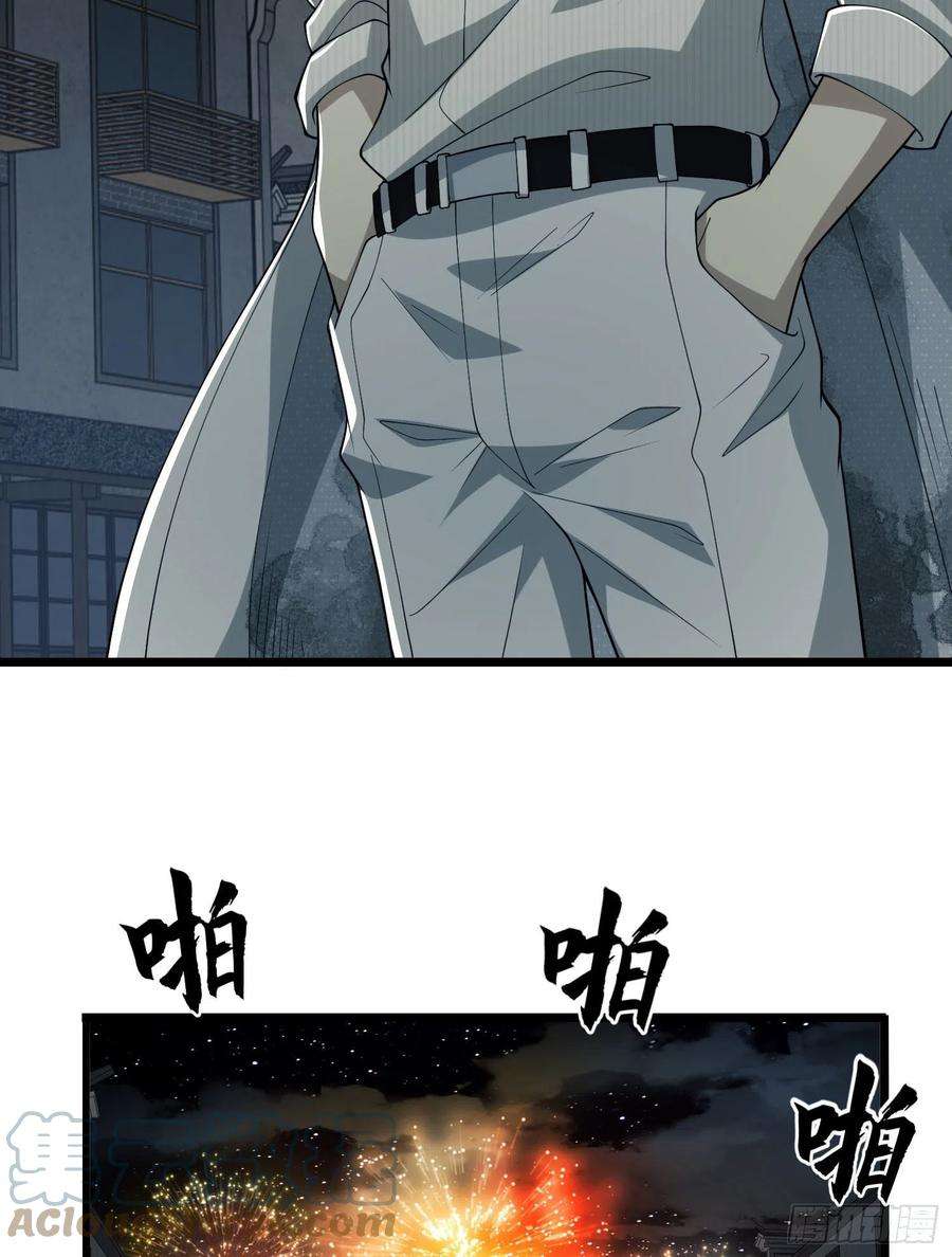 第一序列111 胡说的真实目的