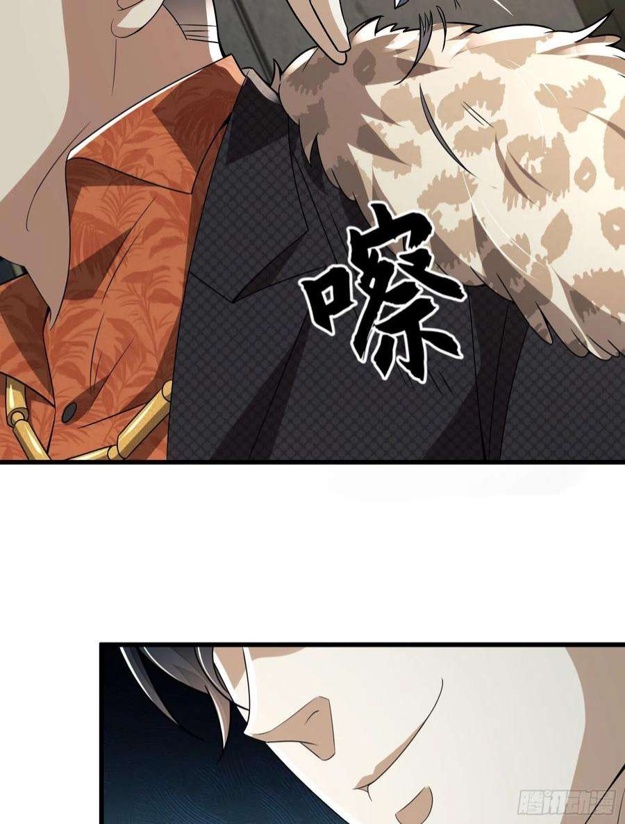 第一序列112 庆缜的相声表演