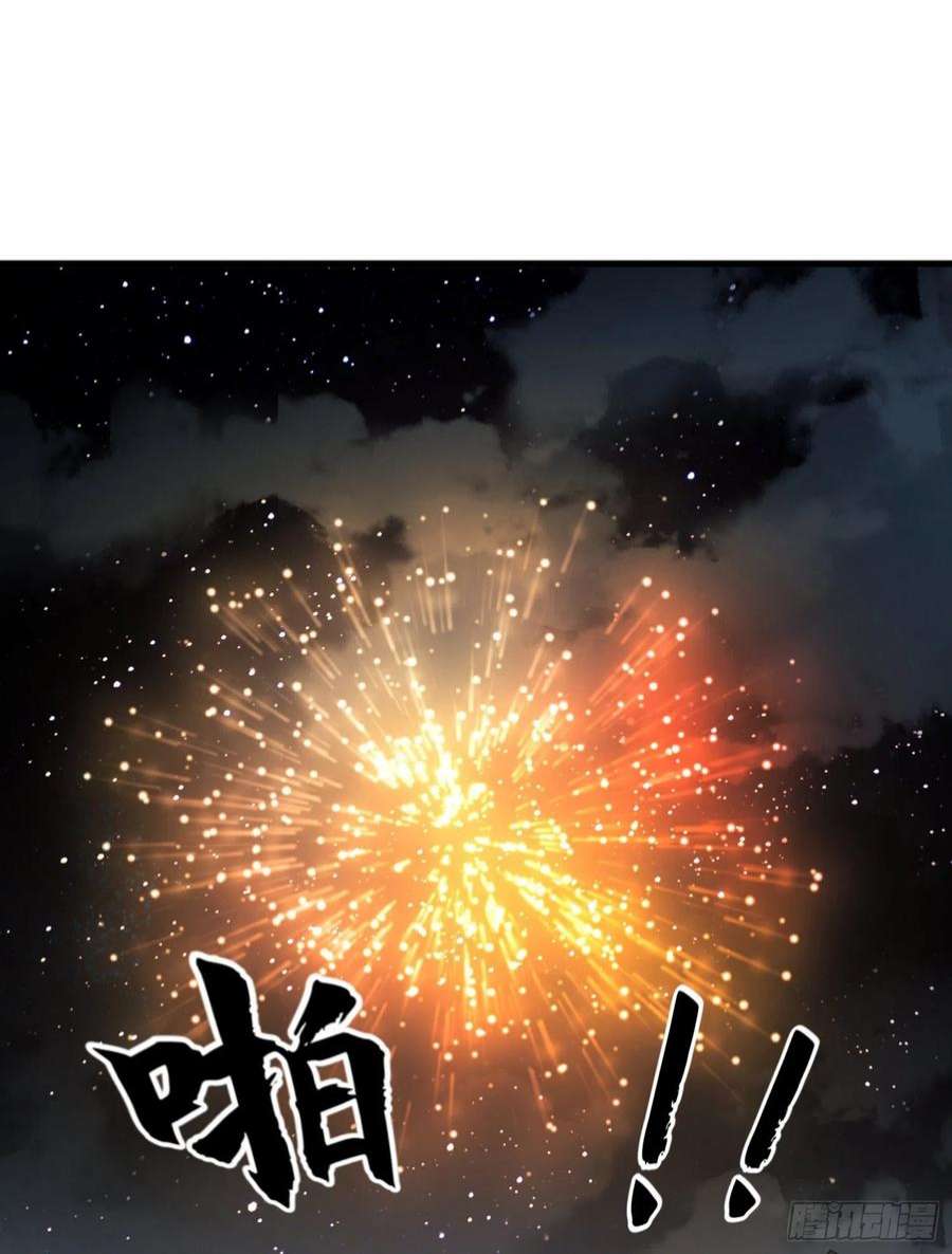 第一序列112 庆缜的相声表演