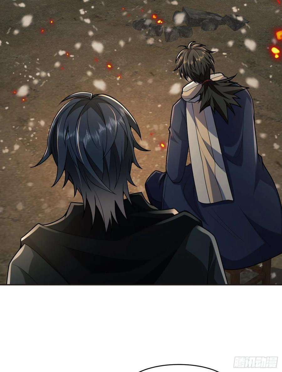 第一序列112 庆缜的相声表演