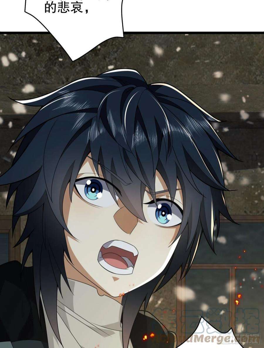 第一序列112 庆缜的相声表演