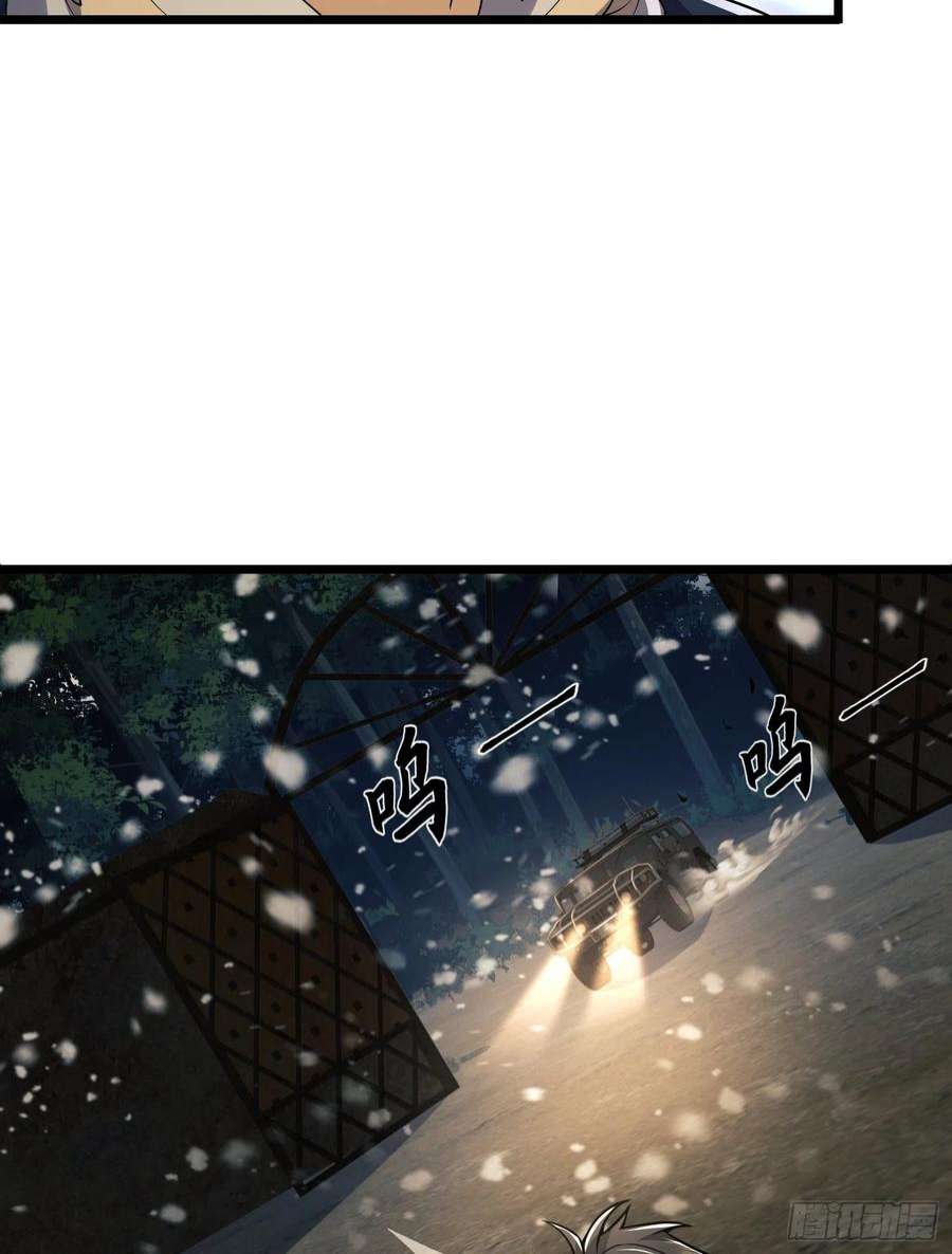 第一序列112 庆缜的相声表演