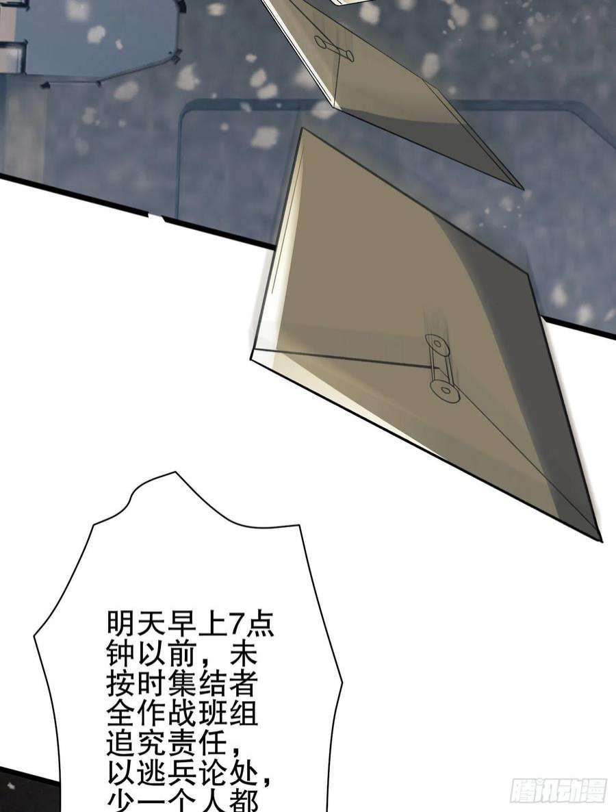 第一序列112 庆缜的相声表演