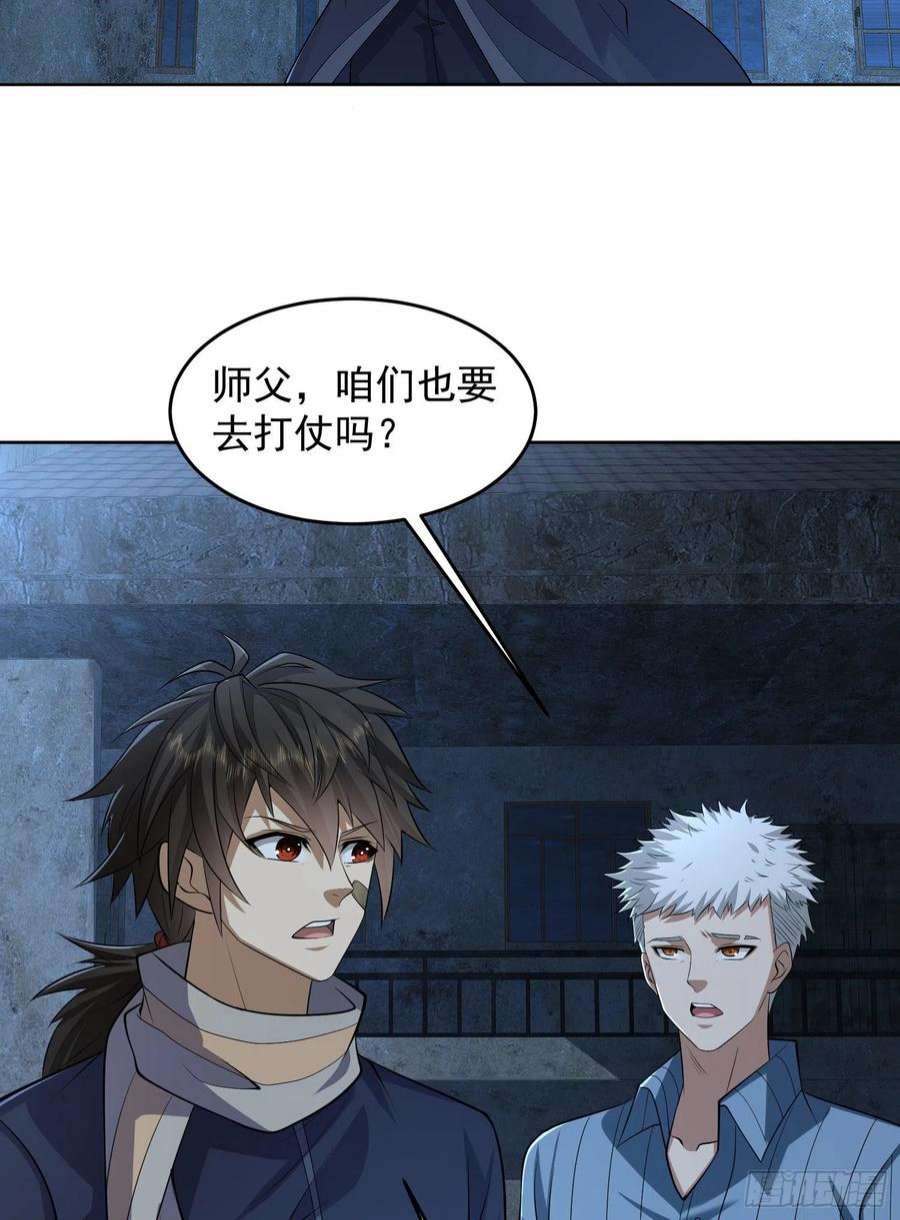 第一序列113 任小粟的办法