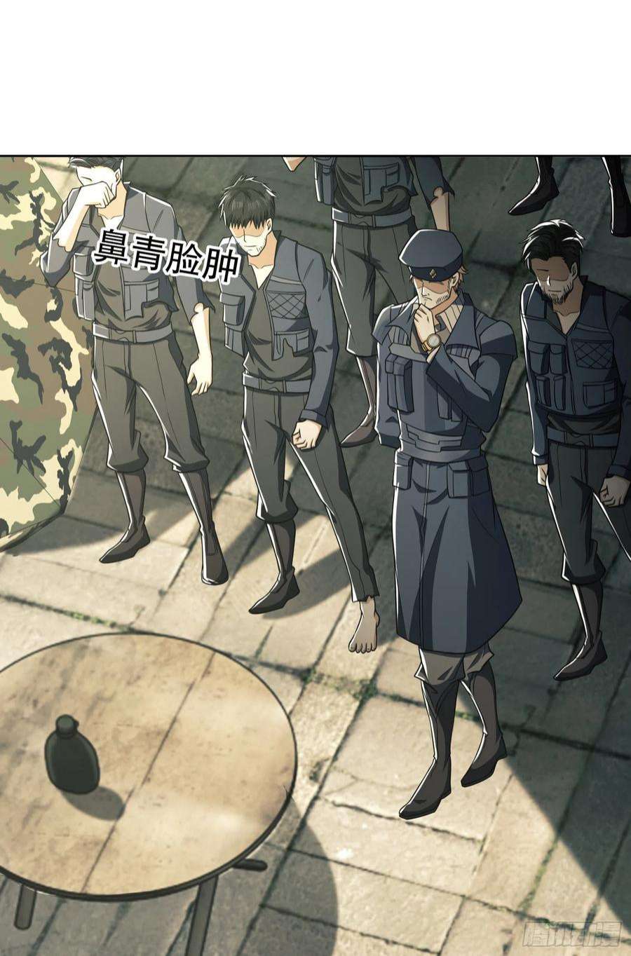 第一序列114 三重身份任小粟