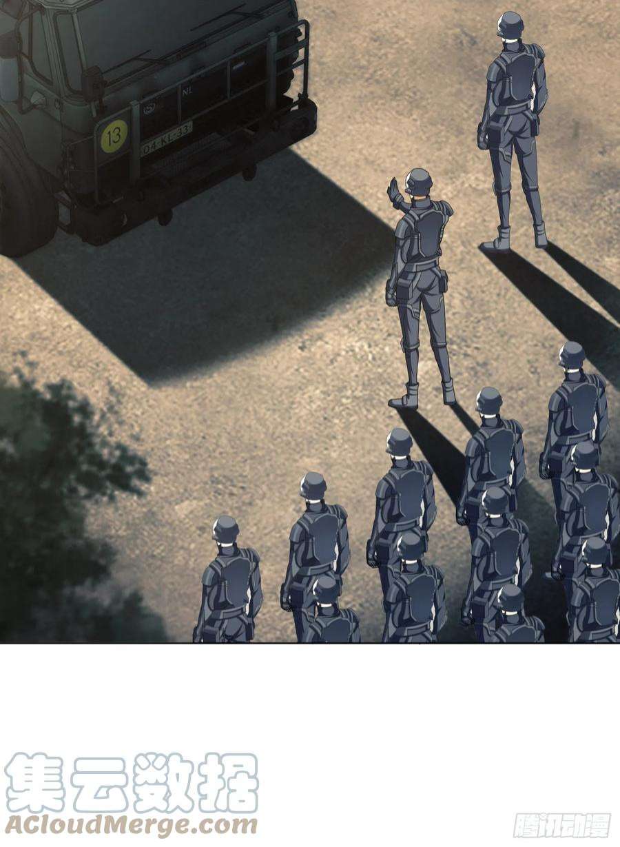 第一序列114 三重身份任小粟