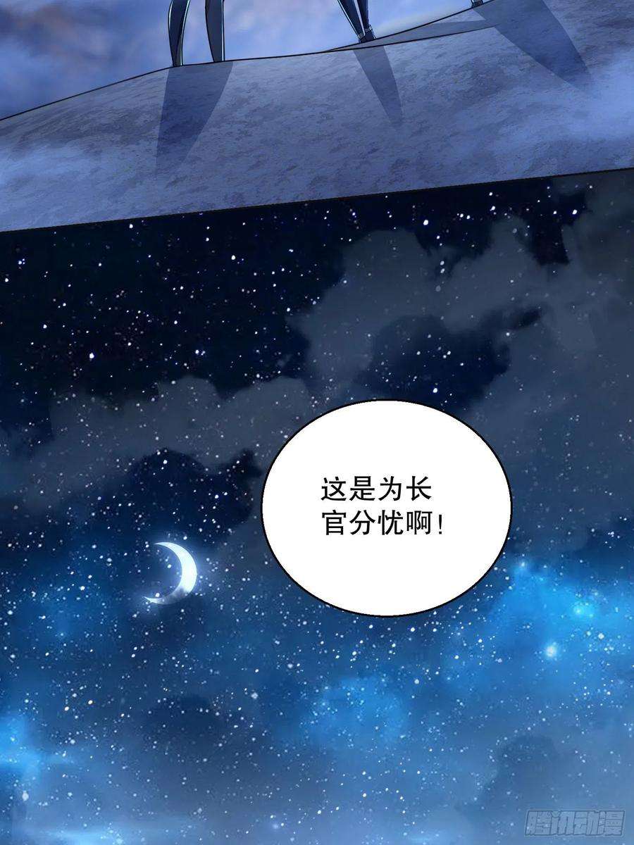 第一序列115 感谢币大丰收