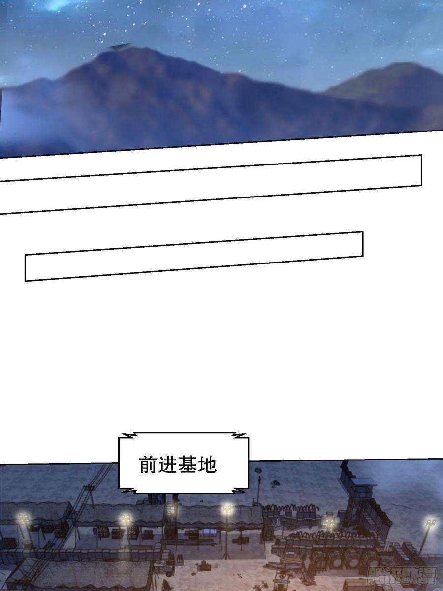 第一序列115 感谢币大丰收