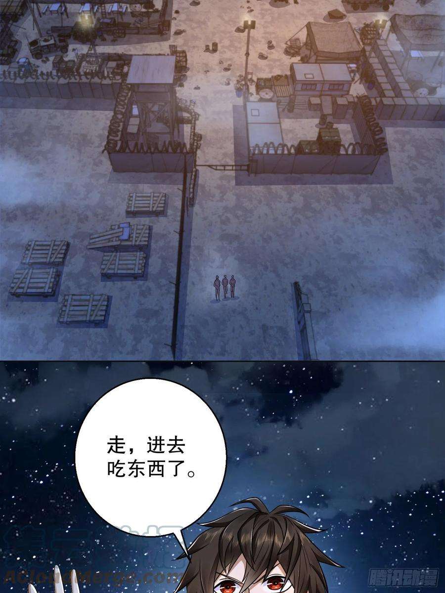 第一序列115 感谢币大丰收