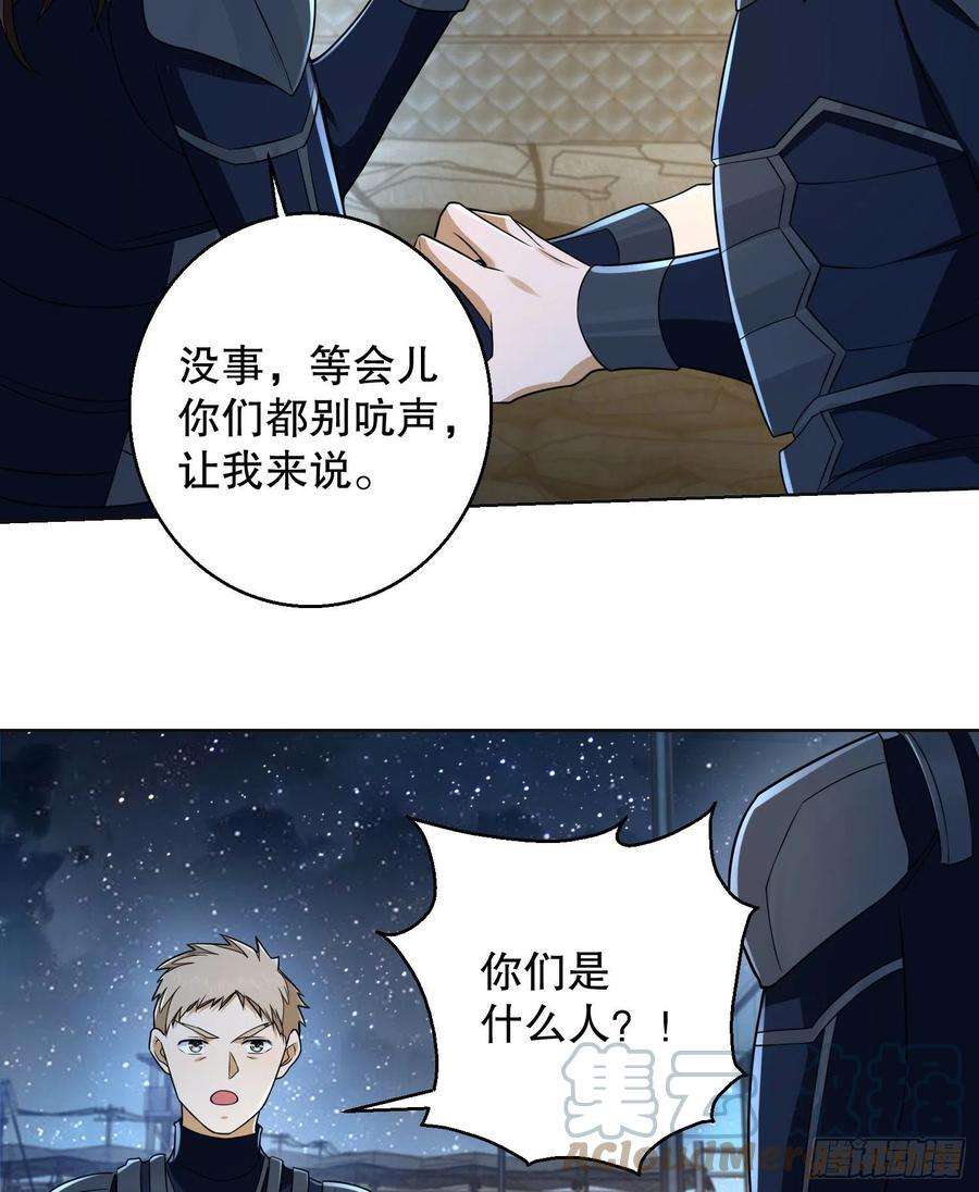 第一序列115 感谢币大丰收