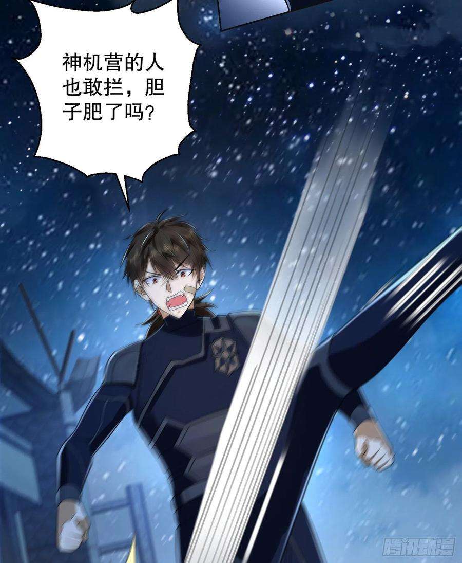 第一序列115 感谢币大丰收