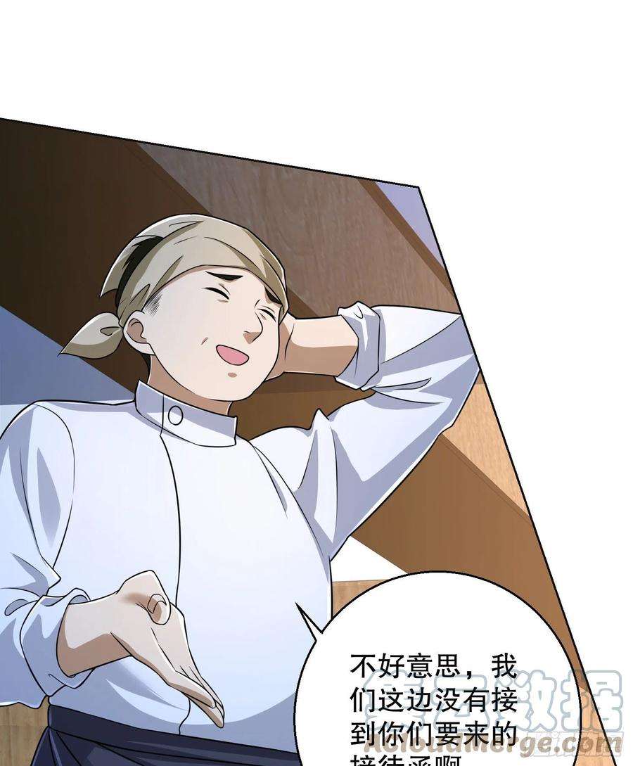 第一序列115 感谢币大丰收
