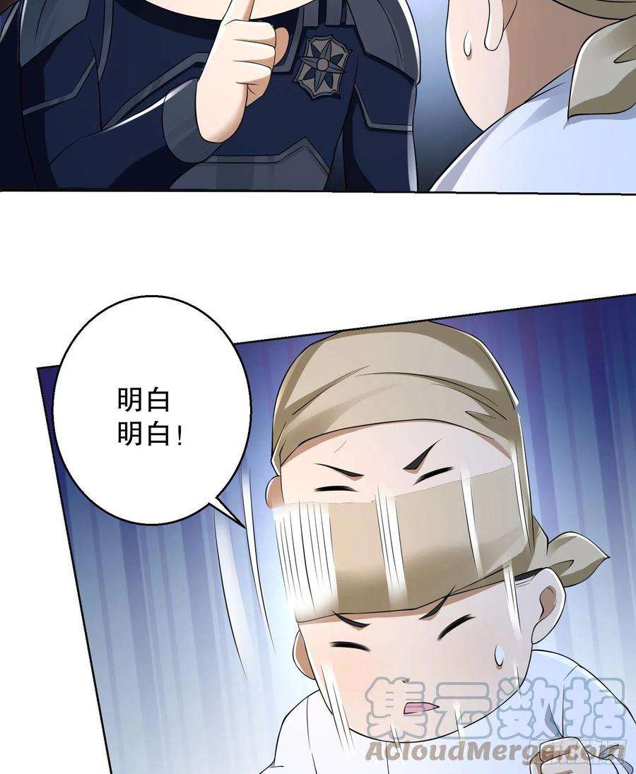 第一序列115 感谢币大丰收