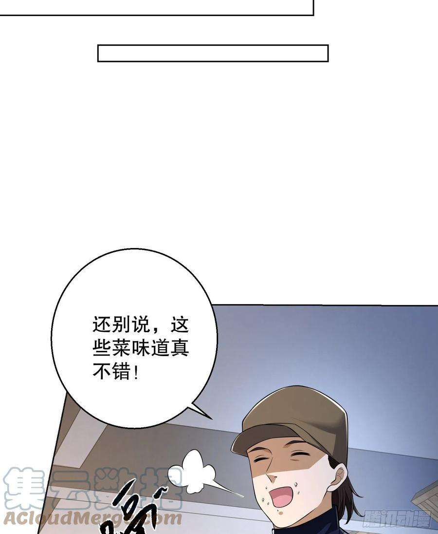第一序列115 感谢币大丰收