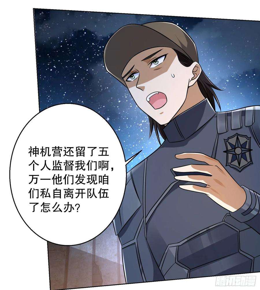 第一序列115 感谢币大丰收