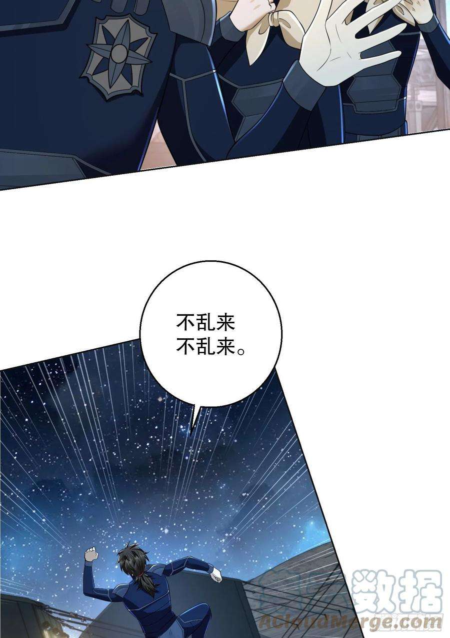 第一序列115 感谢币大丰收
