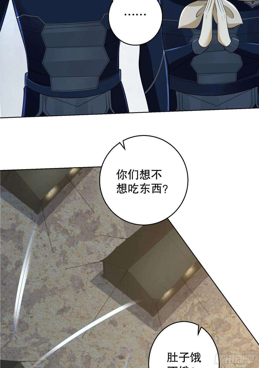第一序列115 感谢币大丰收