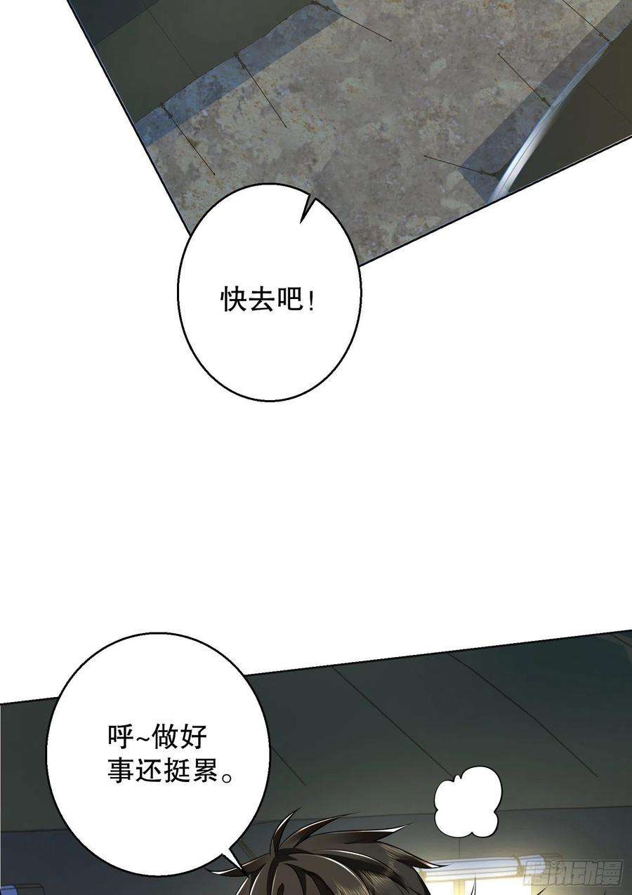 第一序列115 感谢币大丰收