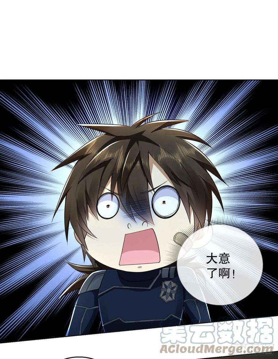 第一序列115 感谢币大丰收