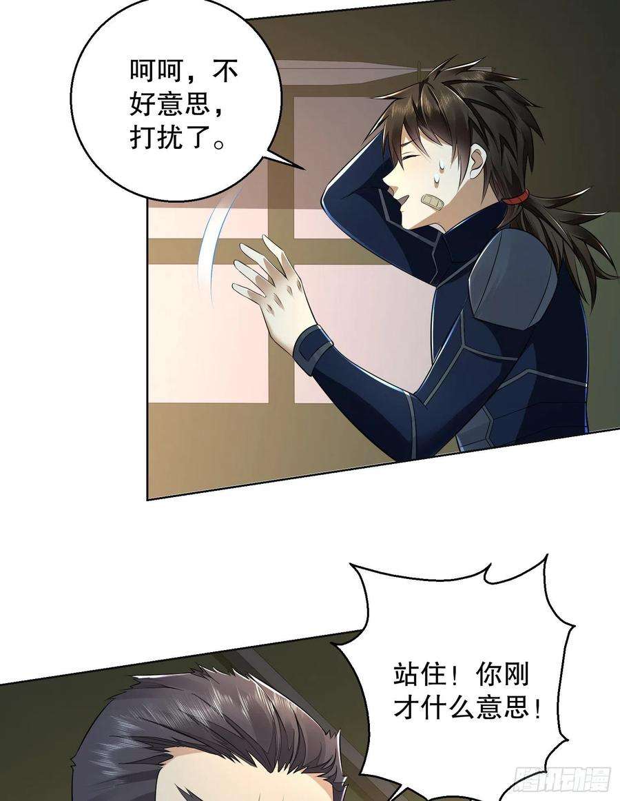 第一序列115 感谢币大丰收