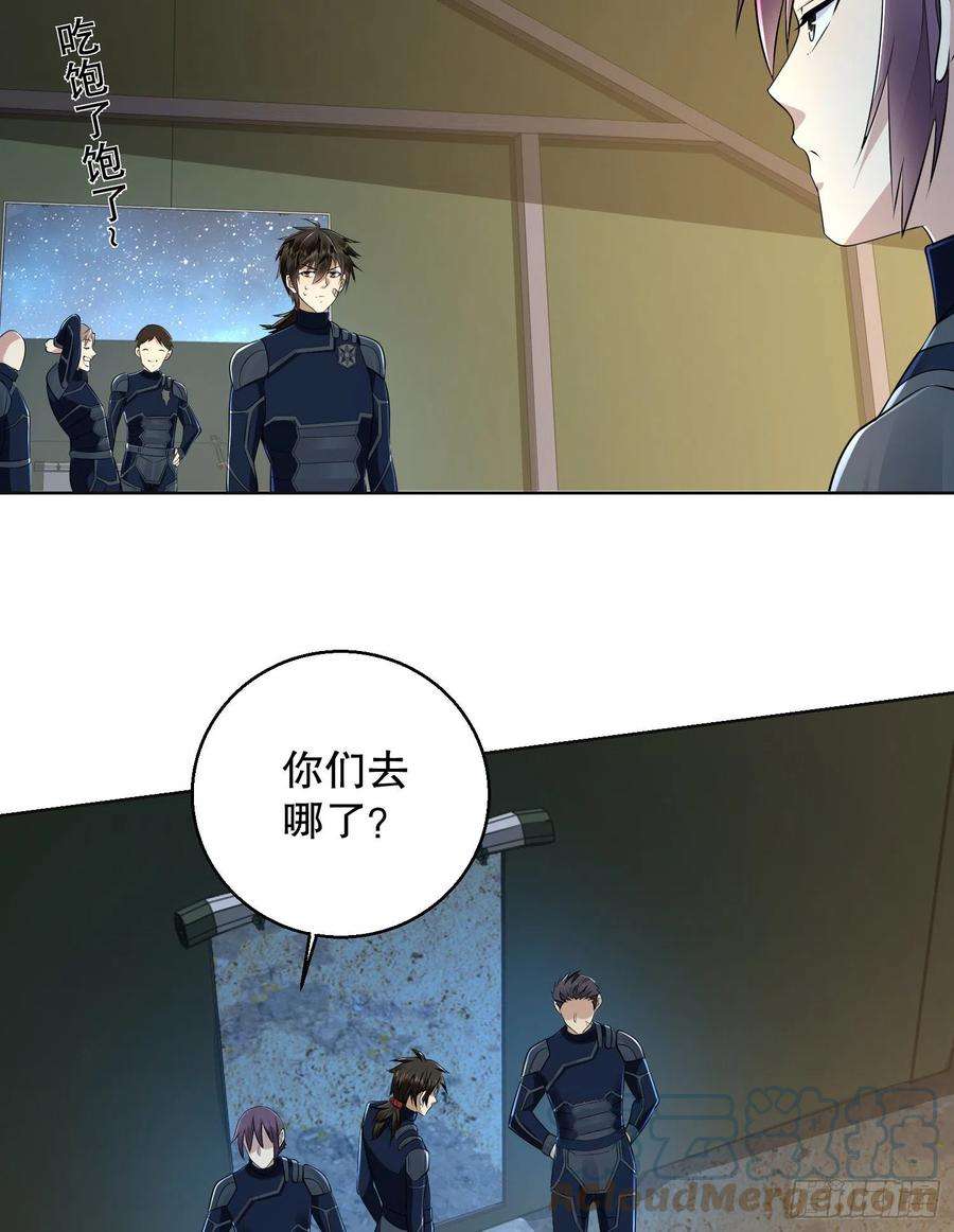 第一序列115 感谢币大丰收