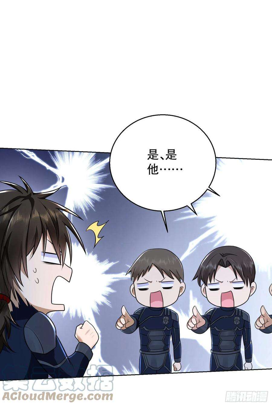 第一序列115 感谢币大丰收