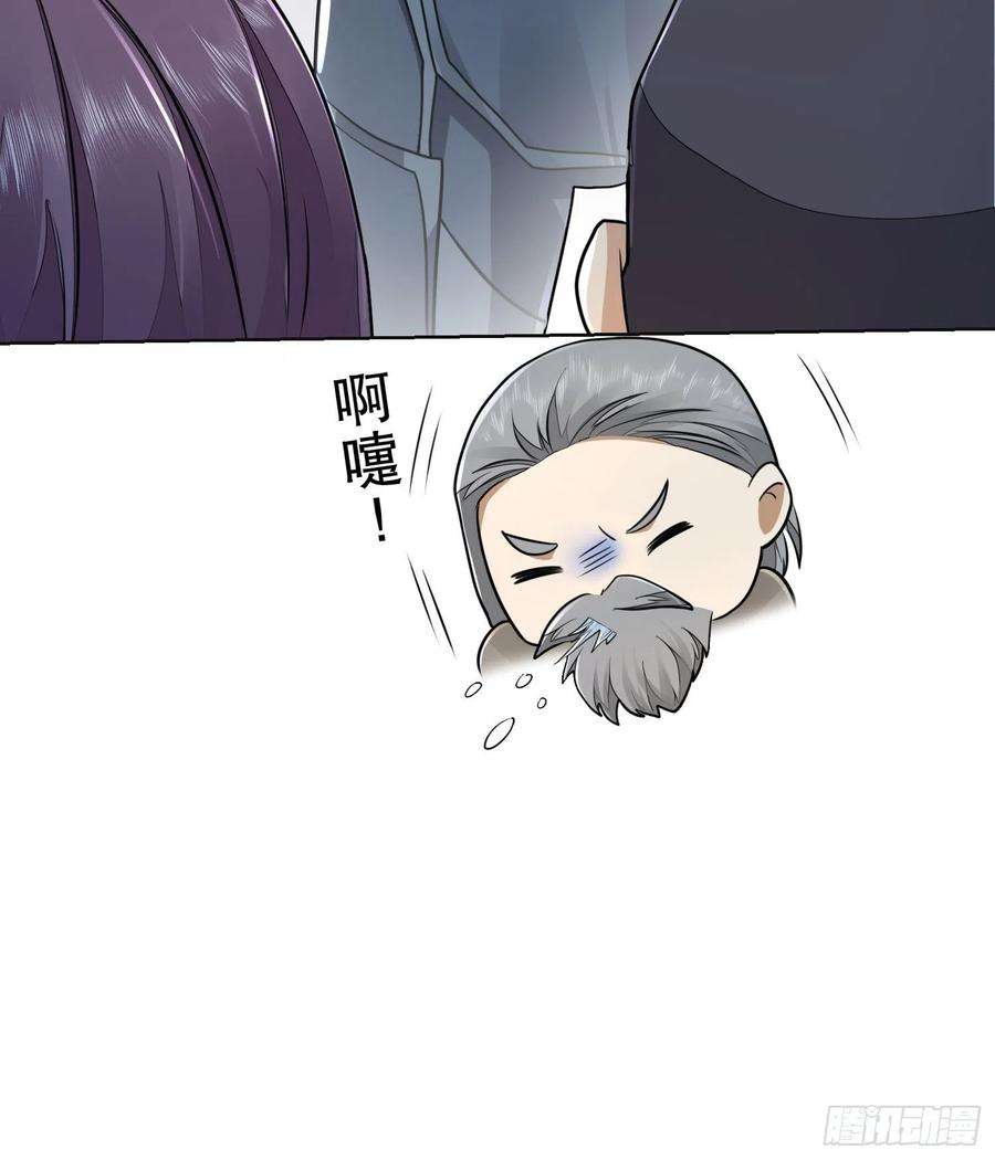 第一序列115 感谢币大丰收