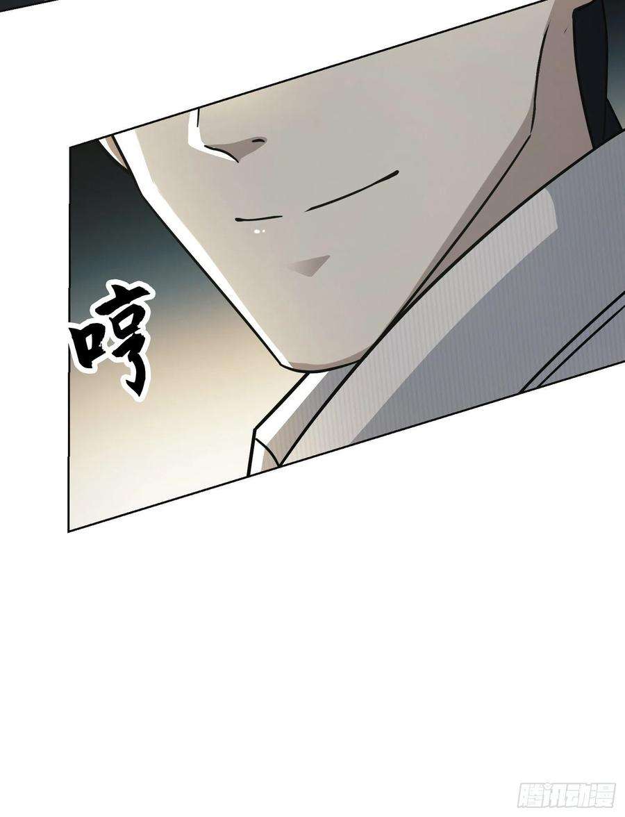 第一序列117 庆缜上位