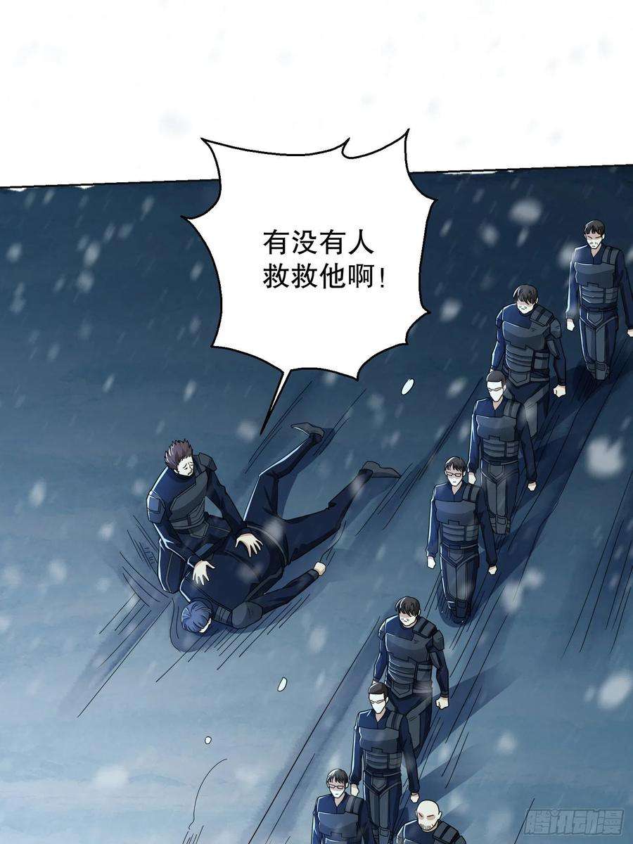 第一序列118 支线任务解锁，种子！