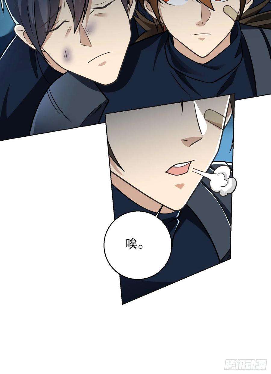 第一序列118 支线任务解锁，种子！