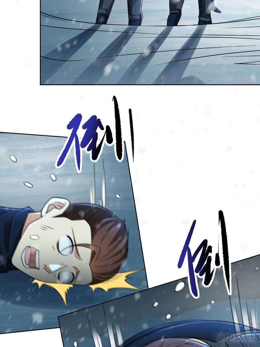 第一序列118 支线任务解锁，种子！