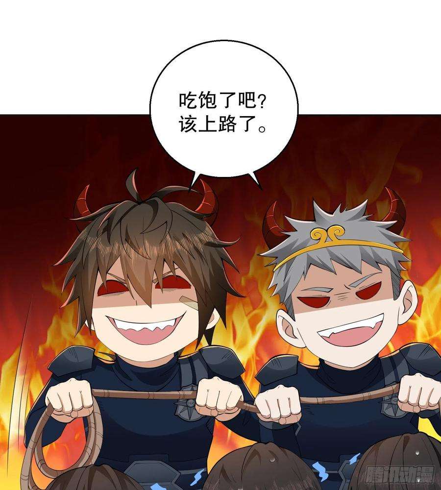 第一序列118 支线任务解锁，种子！