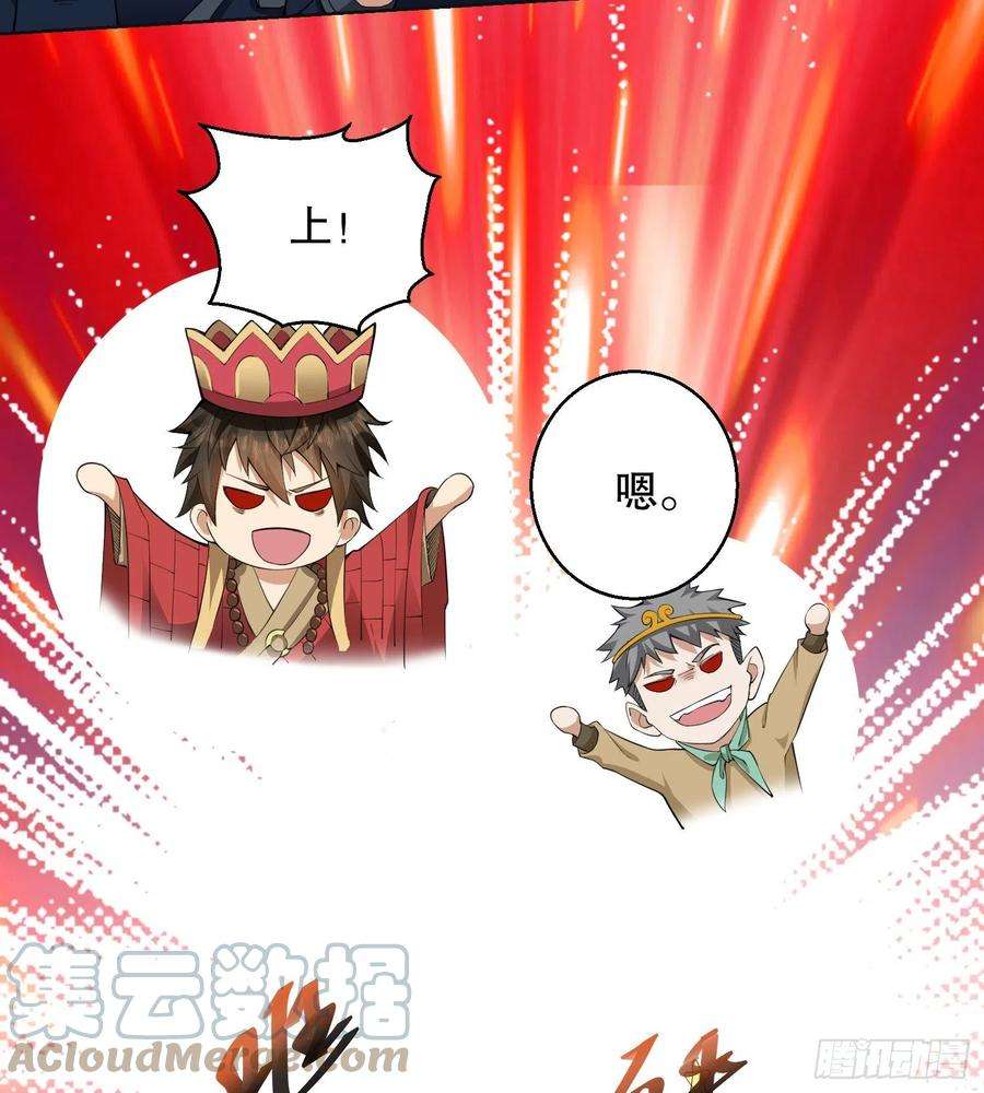 第一序列118 支线任务解锁，种子！