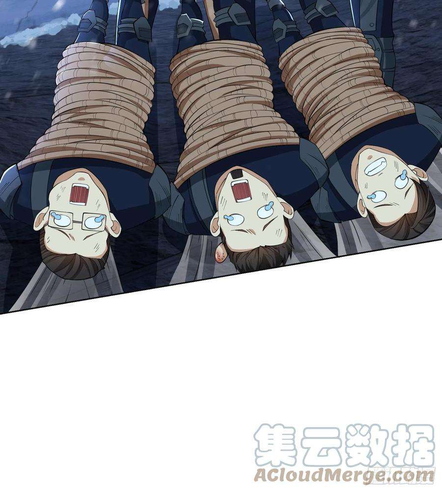 第一序列118 支线任务解锁，种子！