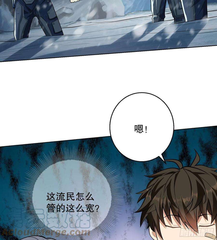 第一序列118 支线任务解锁，种子！