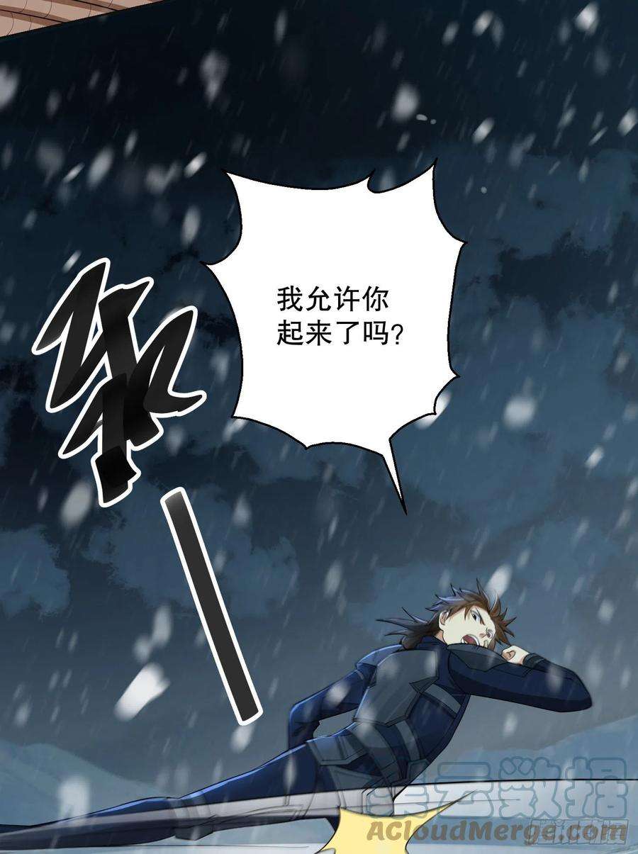 第一序列118 支线任务解锁，种子！