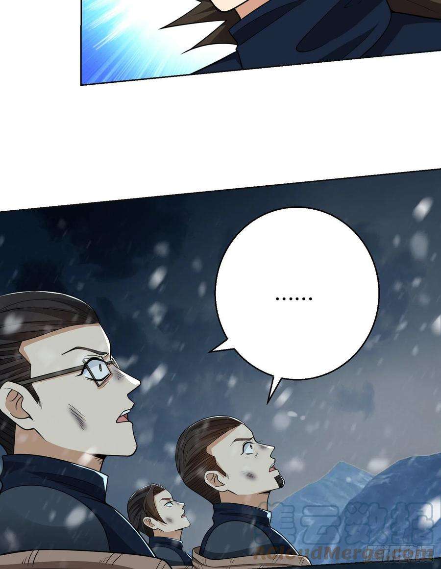 第一序列118 支线任务解锁，种子！