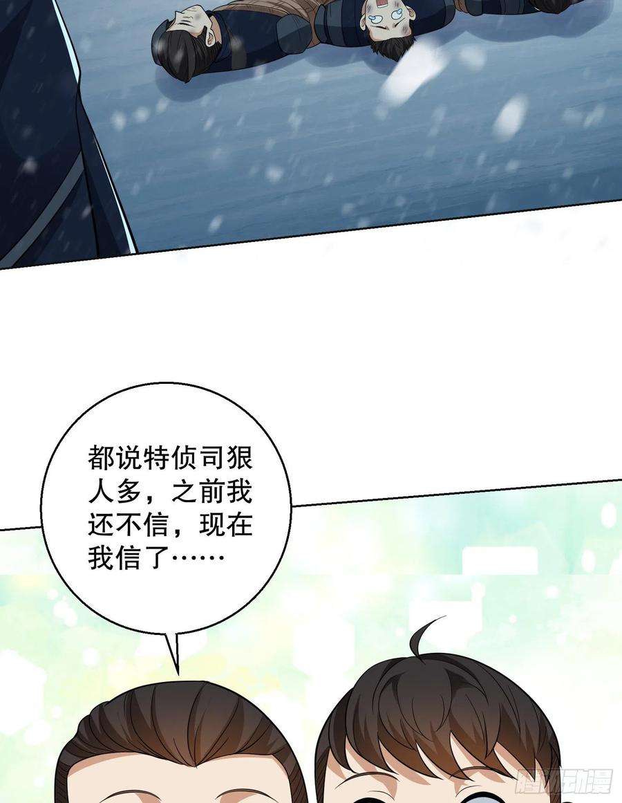 第一序列118 支线任务解锁，种子！